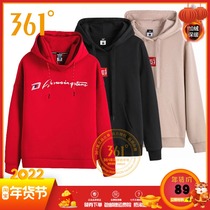 361 Degree Mens sports sweater 2020 autumn and winter New 361 plus velvet warm hoodie sweatshirt top men