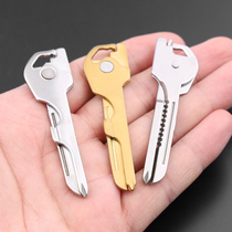 Versatile multipurpose key knife 6 Hop 1 Mini screwdriver buckle outdoor portable EDC tool small folding knife