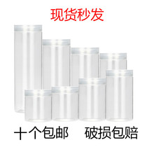 Food sealed can transparent plastic bottles covered with seafood sauce food factory snacks flower tea three seven powder packaging