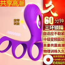 Flirting fun Female-specific sex products Passion sm tools props Couples help love Yellow toys Adult elephants