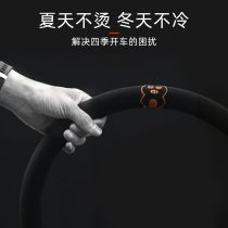 Car Steering Wheel Cover Winter Flip Fur Cartoon Non-slip Cute All Season Men And Women Universal Minimalist Movement Type