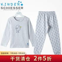 Shuya childrens pajamas Spring new boys cotton home clothes Big boy base suit 3B-15620H