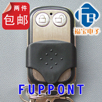Garage Door Remote Control Flover Door Remote Control Fubon FUPPONT Futan Fury FK90 Old Remote Control
