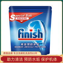 finish dishwasher special salt 2kg softening salt agent effective prevention scale dishwashing powder dishwashing block 2kg * 1 bag