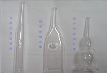 Suction Black Head Glass Tube Beauty Instrument Glass Tube Gourd Round Flat Glass Tube 3 Set