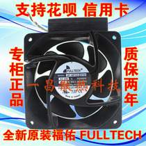 FULLTECH Taiwan 16CM UF-16FC23 BTHD 230V 46 41W axial flow fan