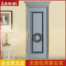 Orston custom light luxury European style color pattern gold room door multi-layer solid wood interior door paint bedroom suit door