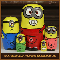 Russian childrens baby baby yellow toy basswood handmade environmentally friendly painting birthday gift