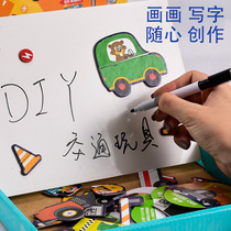 Childrens magnetic baby puzzle magnetic brain toys multifunctional early childhood education 3-6 years old boys and girls