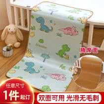 Baby mat childrens kindergarten nap rattan mat baby crib ice silk mat breathable newborn mat summer