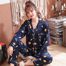 Cotton silk pajamas womens Korean version long-sleeved trousers suit rayon cardigan home service plus fat large size two-piece thin section