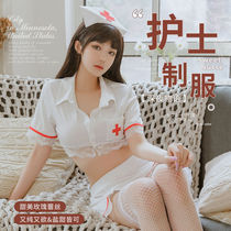 Eroy lingerie sexy nurses uniform seduces transparent pyjamas passion free of fire and spicy teasing and flirting suit woman