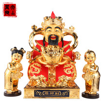 Taiwan pure copper gilded god of wealth Buddha statue Wen Cai God home offering Wen Cai god statue Zhao Cai ornaments