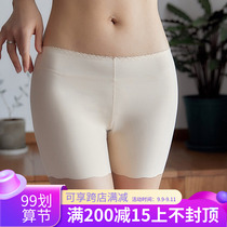 Leggings womens summer ice silk seamless ultra-thin safety anti-light can be worn outside without curling lace edge safety pants