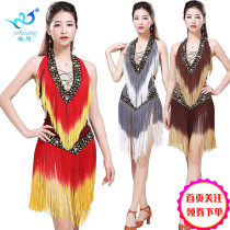 2020 new hot selling sexy BAO WEN Latin dance clothes female adult competition dress color tassel performance clothes