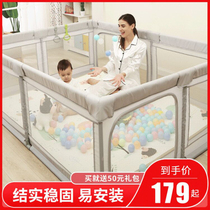 Baby game fence Baby indoor fabric crawling mat Household protective fence ground folding anti-fall safety dual-use