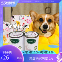 Small B cub German imports Amadeo Ahmadis dog main canning Pet Pets No Valley Horse Meat Deer Meat Low Acumen