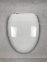 Whida Original Fitting HDC6001 Toilet Lid V Type Sitting Poop Cover Plate PP Thickened Slow Down Silent Special Price