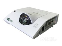 Hitachi HCP-k29E Short Focus Projector Teaching Training Conference Multimedia Classroom 13298112321