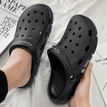 Mens trendy dongle shoes Soft bottom non-slip dual-use sandals Summer outwear lovers Big code 45 Baotou Vietnam slippers