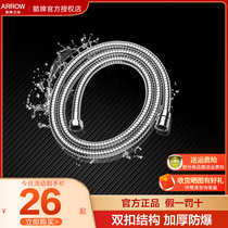 Wrigley shower hose stainless steel shower pipe bath water heater explosion-proof shower head