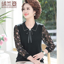 Mother autumn clothes on clothes 2021 new middle-aged and elderly women Spring Summer long sleeve knitted T-shirt small size