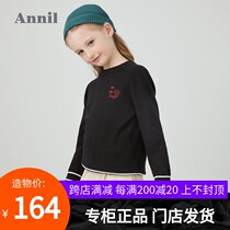 New Years clothing Annai childrens clothing mens and womens round neck sweaters 2020 spring new Chinese style embroidered knitwear tide