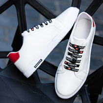 European Station Little White Shoe Mens version 100 Ride Tide Board Shoes 2022 Fall New Men Casual Breathable Low Help Shoes