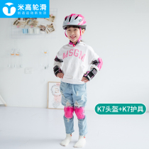 (Clear Warehouse Special Price) Migao Childrens Helmet Boys Summer Skating Helmets Women Balance Cars Riding Helmets