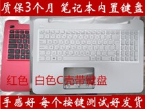 ASUS ASUS X556 X556UA UQ UF FL5900U A556 K556 F556 R558 keyboard C shell