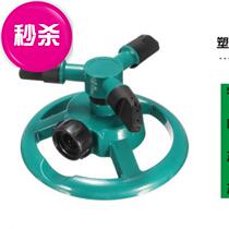 4 GARDEN SPRAY HEAD M ROCKER SWIVEL LAWN GREEN SPRAY HEAD 360 DEGREES MEADOW SPRAY IRRIGATION SPRINKLER HEAD AUTOMATIC FILLING