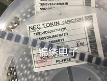 7343 black tantalum capacitor TEESVD0J687M12R 6 3V 680UF D type 687