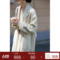 Beautiful emperor Dingdye full wool white bifacial? 2022 new temperament 2022 100 hitch coat