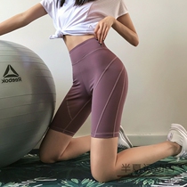 Sports pants womens hips high waist tight elastic quick-dry breathable running fitness yoga wear Net red five-point shorts