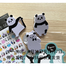 Mushroom Japanese imported Mind Wave variety panda cute clip clip