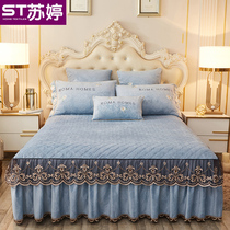 Korean Crystal velvet lace cotton cotton bed skirt single piece thick warm winter non-slip bed cover quilt cover bed cover three or four sets