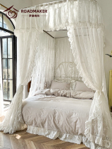 Rodmecos new Princess Wind U - type guide rail net 1 8m bed household with three open fairy lady luxury bedmantle 1 5