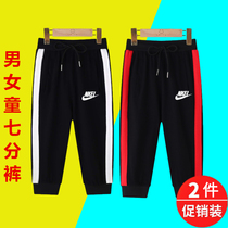  Official boys  pants Summer cotton sports three-point pants childrens pants thin section medium and large virgin girls casual pants