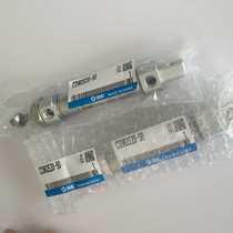 The brand new original CDM2E40-200A of the original CDM2E40-200A