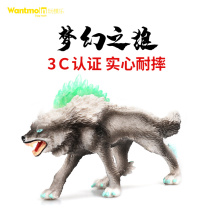 Wantmoin Playing Mold Snow Wolf Model Animal Toys Dream Arctic Snow Wolf Roaring Wolf Magic