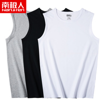 Mens solid color vest summer Tide brand loose sports coat waistcoat youth sleeveless T-shirt mens Antarctic people