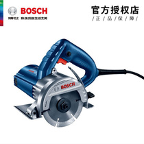 Bosch Cloud stone machine open slot machine tile cutting machine stone power 1400 watt hand saw multifunction GDC140