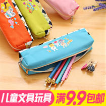 Pencil bag female large capacity male pencil box Korean childrens school stationery bag children cute small fresh student supplies