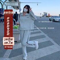 (2 pieces 8-fold 3 pieces 7-fold zone section) Large code Fat mm Sports suit Womens autumn winter sweater jacket Two sets