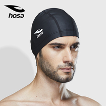 hosa Haosha bathing cap cloth pure color PU coated swimming cap male and female spring summer new professional long hair waterproof ear