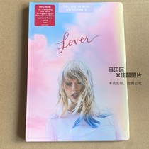 Spot (E)Taylor Swift-Lover Deluxe Edition Version 2