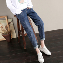 Maternity pants Spring wear fashion loose dad pants Spring and autumn large size Harun pants Spring pregnant jeans
