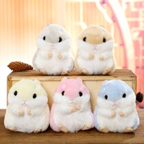 Cute little squirrel plush doll Mini trumpet hamster pendant School bag hanging keychain Childrens small doll