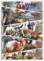 MEGA BLOKS beauty high halo HALO spell insert building block in box suit Five optional spot