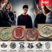 Harry Potter Fire Paint Seal Birthday Gift Retro Fire Lacquer Seal Letter Pattern Suit Envelope please Cambodia seal Harry Potter reliquary bronze head fire lacquered seal Chapters